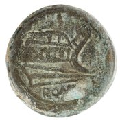 reverse of Roman Republic RRC 56/2