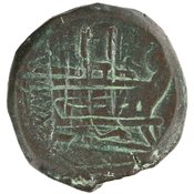 reverse of Roman Republic RRC 56/1