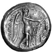 reverse of Roman Republic RRC 22/1