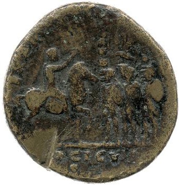 reverse of Hadrian RIC II 1932
