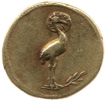 reverse of Hadrian RIC II 2455