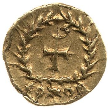 reverse of Marcian RIC X 2305