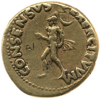 reverse of Vitellius RIC I² 22