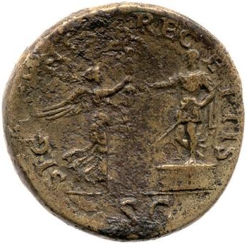 reverse of Vespasian RIC II 120