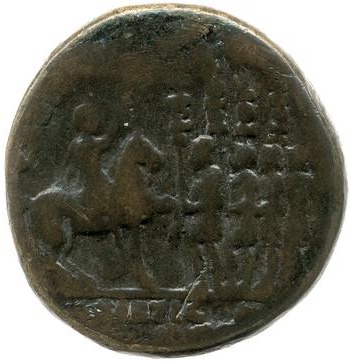 reverse of Hadrian RIC II 1951