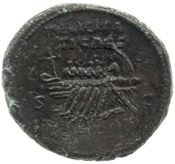 reverse of Marcus Aurelius RIC III 1201